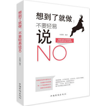 �뵽�˾�������Ҫ�p���fNO