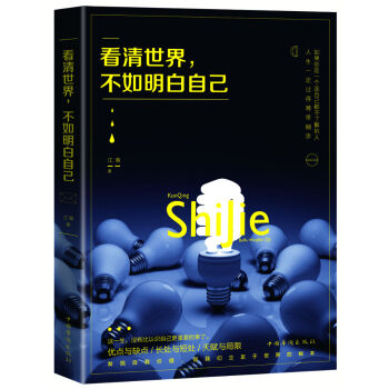 �������磬���������Լ�