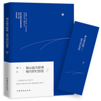 �ҏ��h(yu��n)���s��(l��i)��ǡ���ゃҲ��