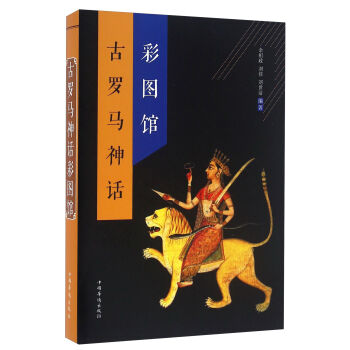 ���_�R��Ԓ�ʈD�^