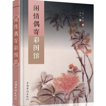 �e��ż�ĲʈD�^