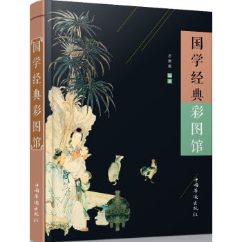 ���W(xu��)��(j��ng)��ʈD�^