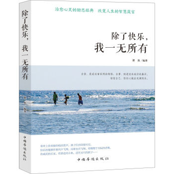 ���˿옷����һ�o����