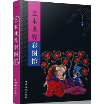 ˇ�g(sh��)����ʈD�^