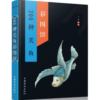 300�N���~�ʈD�^