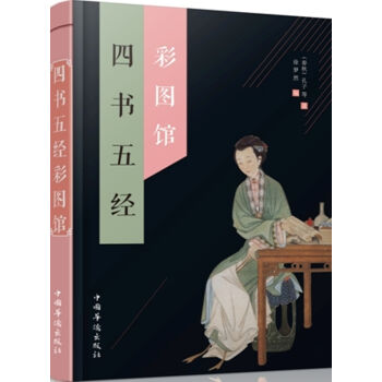 �ĕ��彛�ʈD�^