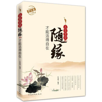 �����W(xu��)���S�������ܻ������