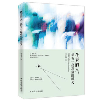 ��(y��u)�����������һ���y���ĕr��