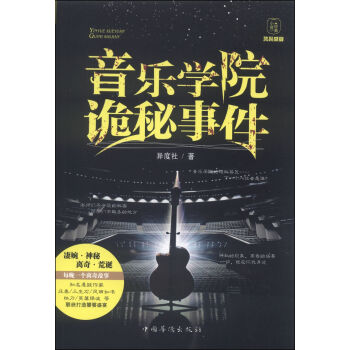 �����W(xu��)ԺԎ���¼�