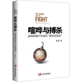 ���W�c����