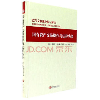 ��(gu��)���Y�a(ch��n)���ײ����c���Ɍ�(sh��)��(w��)