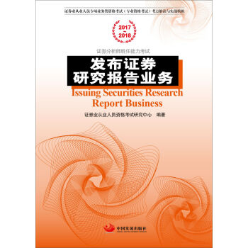 �l(f��)���Cȯ�о���(b��o)��I(y��)��(w��)