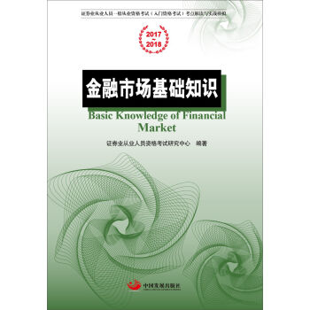 �����Ј����A(ch��)֪�R(sh��)