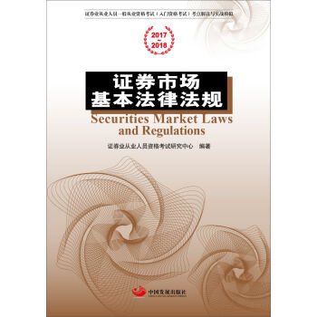 �Cȯ�Ј�(ch��ng)�������ɷ�Ҏ(gu��)