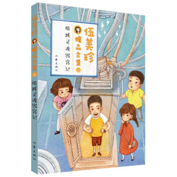 ϧ���`����[ӛ