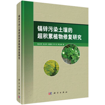 �\�k��Ⱦ�����ĳ��e��ֲ���ޏ��о�