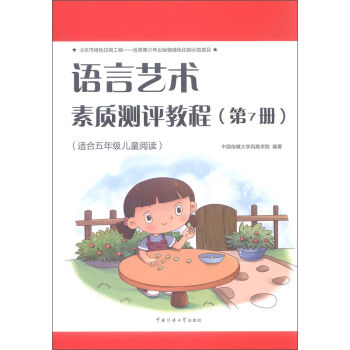 �Z��ˇ�g���|�y�u�̳�