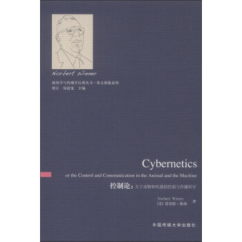 ���W(xu��)�c�����W(xu��)��(j��ng)�䅲����Ӣ��ԭ��ϵ�С�����Փ���P(gu��n)�ڄ�(d��ng)��͙C(j��)���Ŀ����c�����ƌW(xu��)��Ӣ�İ棩