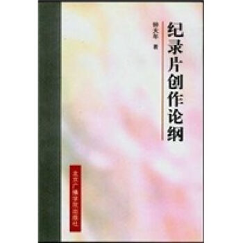 �o(j��)�Ƭ��(chu��ng)��Փ�V