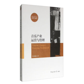 �����a(ch��n)�I(y��)�\(y��n)�I�c����