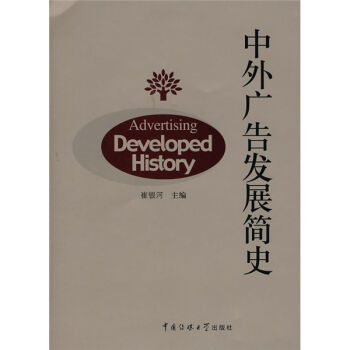 ����V��l(f��)չ��ʷ