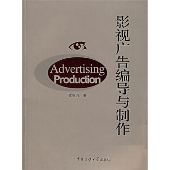 Ӱҕ�V�澎��(d��o)�c����