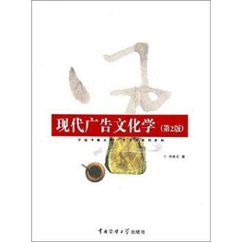 �F(xi��n)���V���Ļ��W(xu��)����2�棩