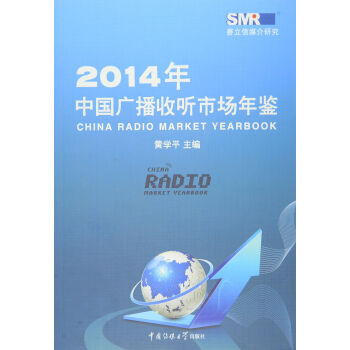 2014���Ї��V���� �Ј����b