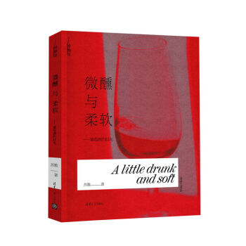 ΢�����ã����ѾƵĕr(sh��)��