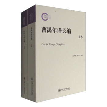 ��خ���V�L����ȫ2��