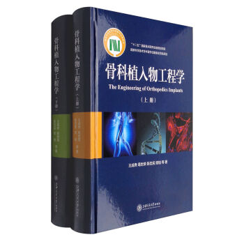 �ǿ�ֲ���﹤�̌W