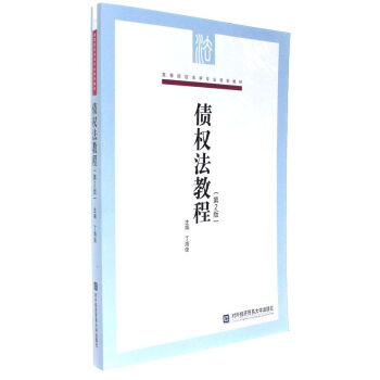 ����(qu��n)���̳̣���2�棩