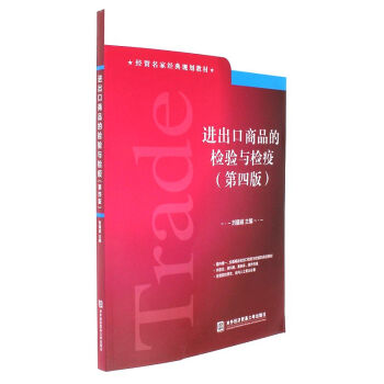 �M������Ʒ�ęz��c�z�ߣ����İ棩