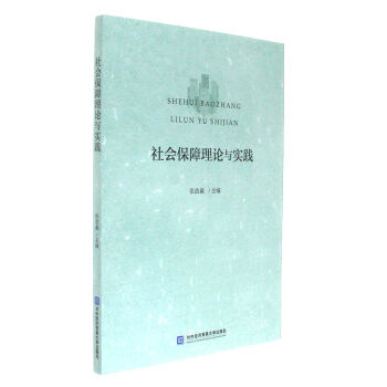 ���������Փ�c��(sh��)�`