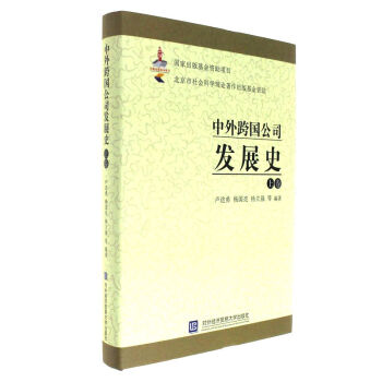 ��������˾�l(f��)չʷ���Ͼ���