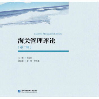 ���P(gu��n)�����uՓ���ڶ�݋��