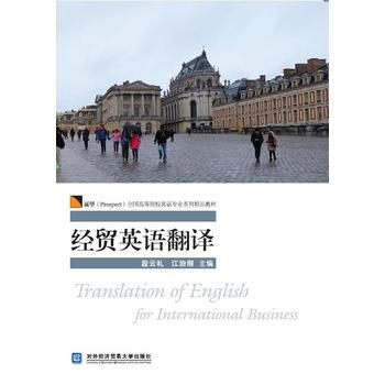 ��(j��ng)�Q(m��o)Ӣ�Z���g