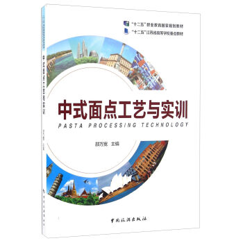 ��ʽ���c��ˇ�c��Ӗ