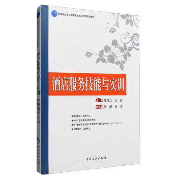 �Ƶ����(w��)�����c��(sh��)Ӗ(x��n)