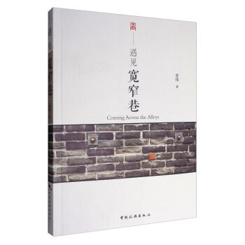 ��Ҋ��խ��