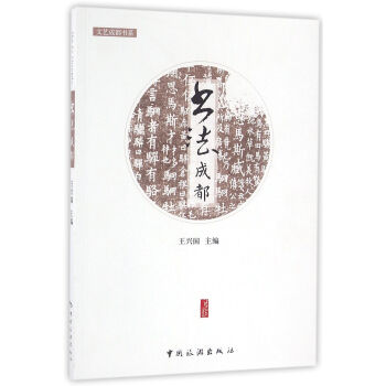 ��(sh��)���ɶ�