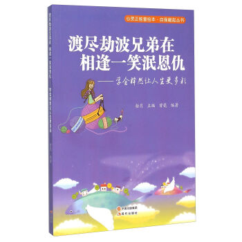 �ɱM�ٲ��ֵ��� ���һЦ������--�W���Ȼ׌���������ʣ���ɫ��