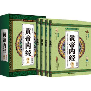 ���W(xu��)������ذ棺�S�ۃ�(n��i)��(j��ng)��ȫ�ă�(c��)��