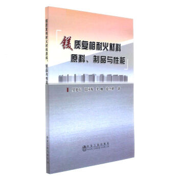 �V�|(zh��)��(f��)���ͻ����ԭ�ϡ���Ʒ�c����