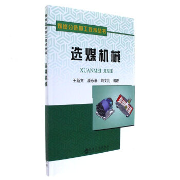 �xú�C(j��)е