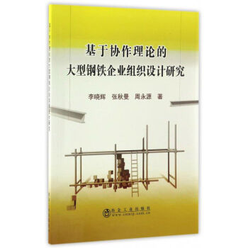 ���څf(xi��)����Փ�Ĵ�����F��I(y��)�M���O(sh��)Ӌ(j��)�о�