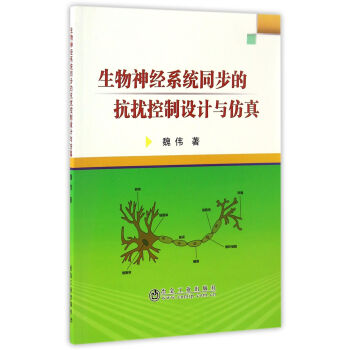 ������(j��ng)ϵ�y(t��ng)ͬ���Ŀ��_�����OӋ�c����