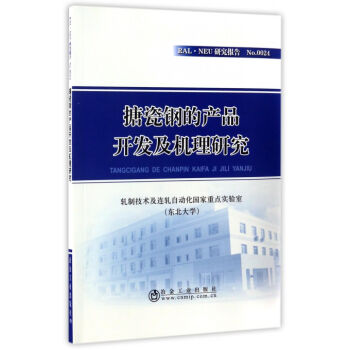 �´�䓵Įa(ch��n)Ʒ�_(k��i)�l(f��)���C(j��)���о�