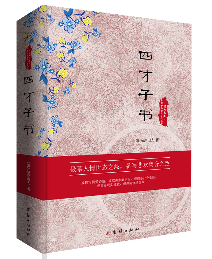 ��(j��ng)�����.�Ї��ŵ�����С�f�������Ĳ��ӕ�