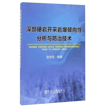 �Ӳ�r�_�Ɏr���A���Է����c���μ��g(sh��)